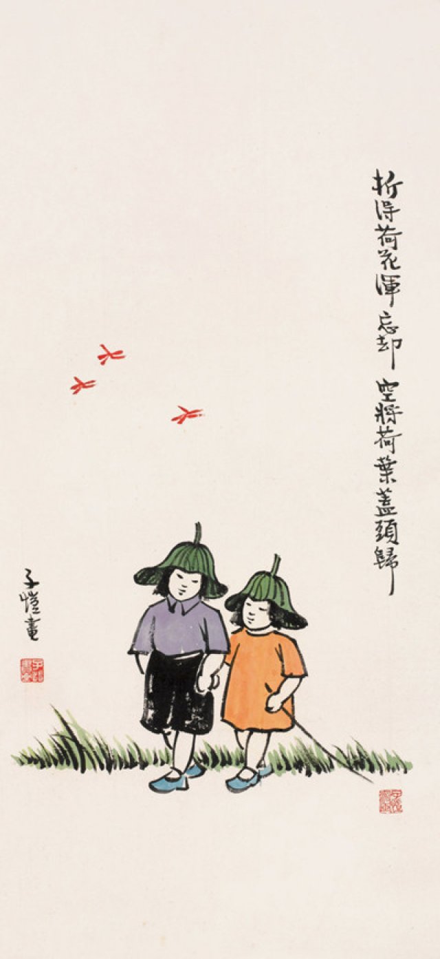 大师丰子恺画里的童年,满满都是爱