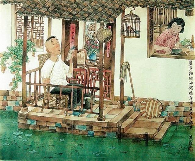 老舍:我的理想家庭