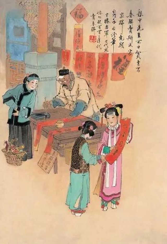 古代没春晚,古人怎么过新年?看呆了…