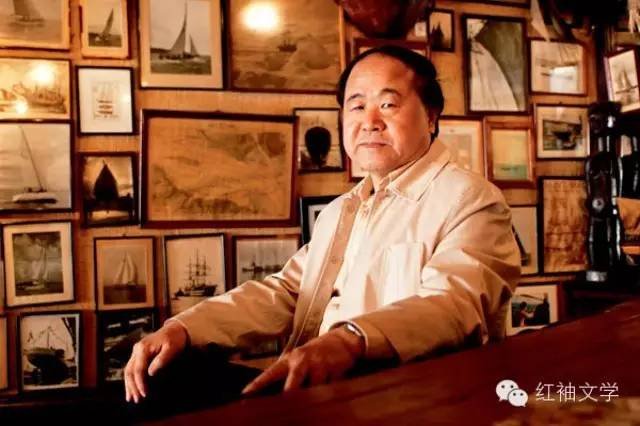 莫言:生命里,总会有一朵祥云为你缭绕