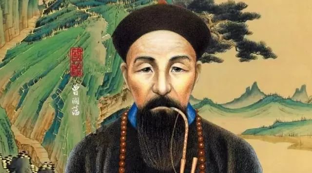 曾国藩:利可共而不可独,谋可寡而不可众