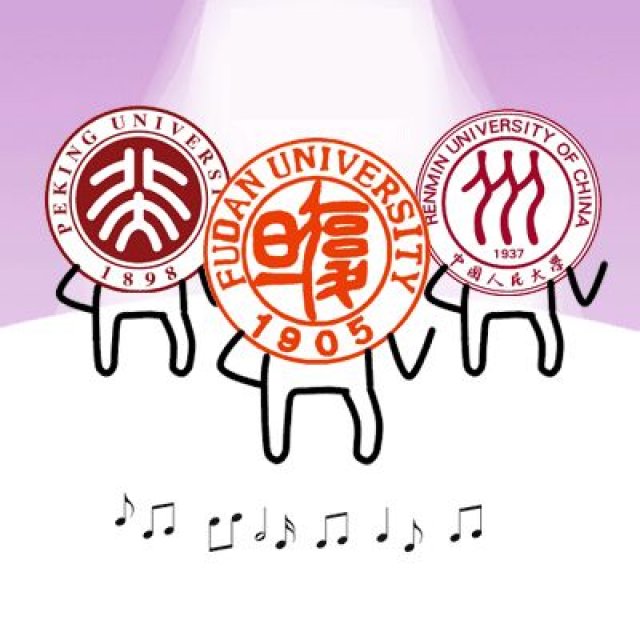 萌翻!大学校徽进入表情包界,然后……