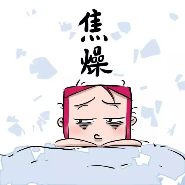 女生冷战的时候都在想些什么