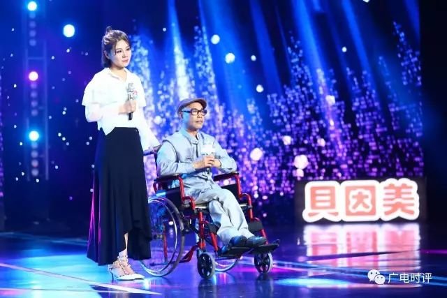 绽放、成长和价值传输,《妈妈咪呀》诠释女性的力量