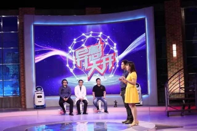 突破综艺外壳,《异想天开》让创投落于实处