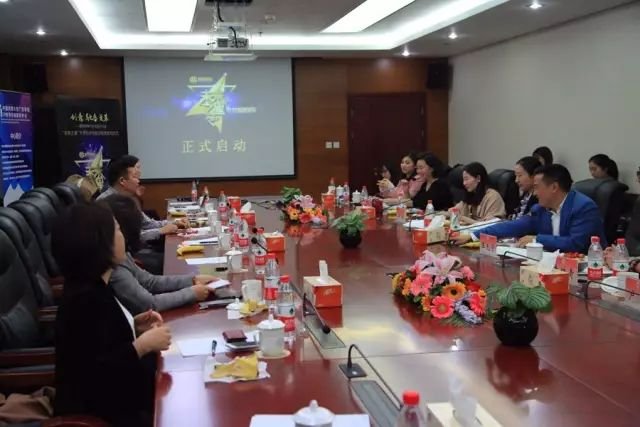 电视购物何以跨界突围?这场论坛都是“知识点”