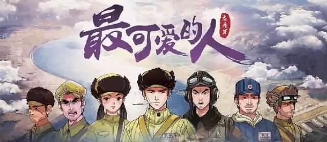 18部动画作品获专资奖励,总局宣传司司长高长力提出
