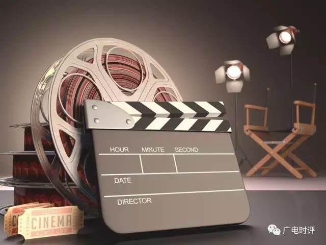 编播提示丨44部作品被推优,总局推荐2016年第四批优