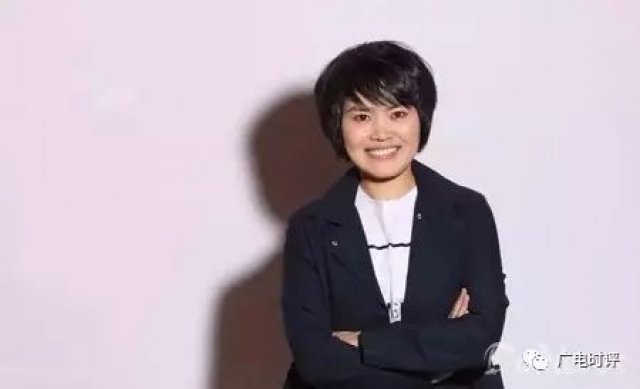 人事|湖南广播电视台副台长聂玫辞职