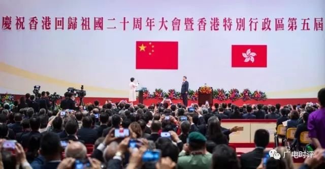 广播电视“庆祝香港回归20周年”报道传递党和国家声