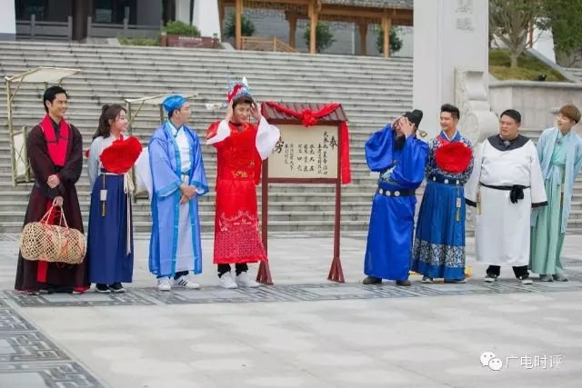 一档综艺,一次文化行走丨东南卫视《好运旅行团》评
