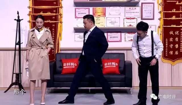 细节、角色、态度,令喜剧表达深一度