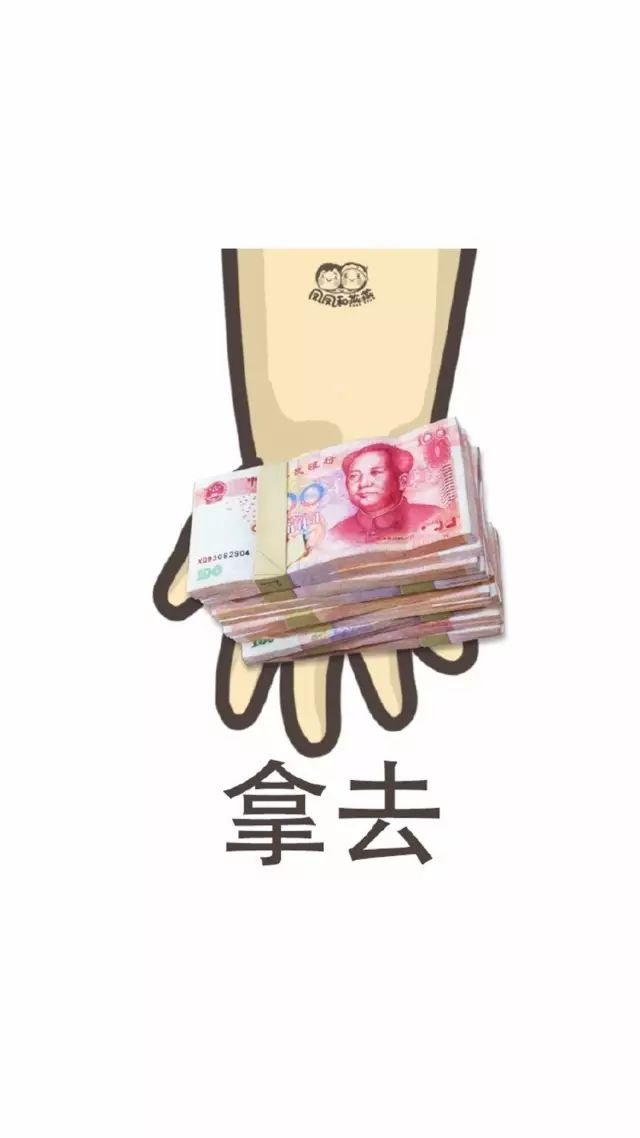 一定要点开!福利局!