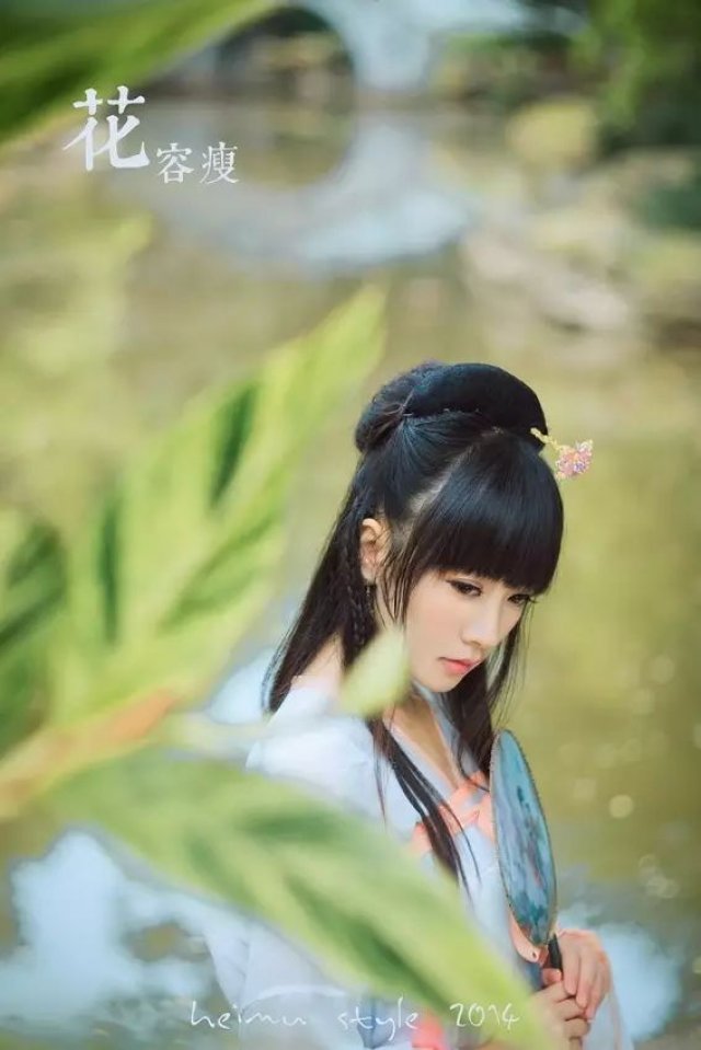 皇上要她和皇后一起侍寝,一前一后太疯狂!