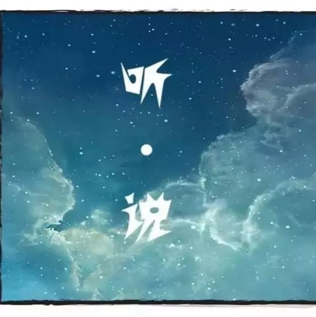 怎样的嘿嘿节奏最爽?噗呲噗呲?