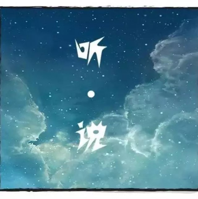 女生打王者时都在想什么?