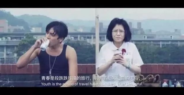 遇见你是我的幸运,错过你是我的命运