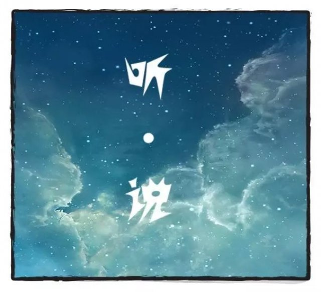 男朋友为什么不让你翻手机?真相竟然是…