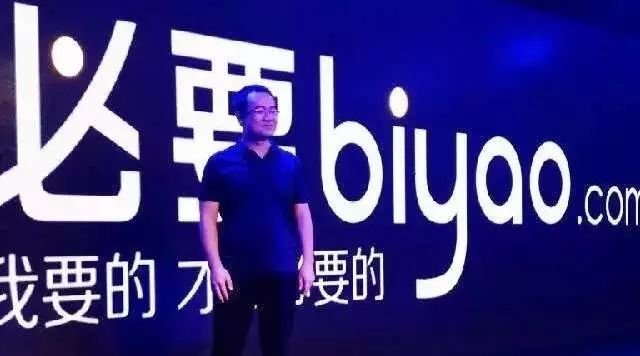 宗宁:商城向左,必要向右