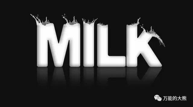 宗宁:伊利打造Y-Milk未来牛奶平台,全民参与脑洞大