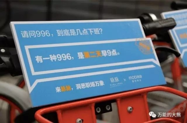 宗宁:后社交时代,职场垂直社交蕴含巨大金矿