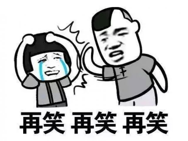 我招谁惹谁了,好好的人生被一个广告给毁了