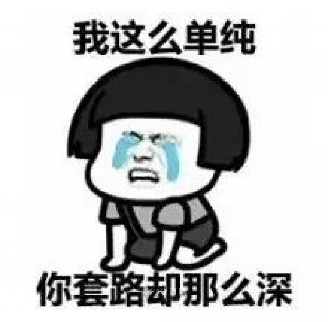这样的家人真是神助攻啊,厉害了!