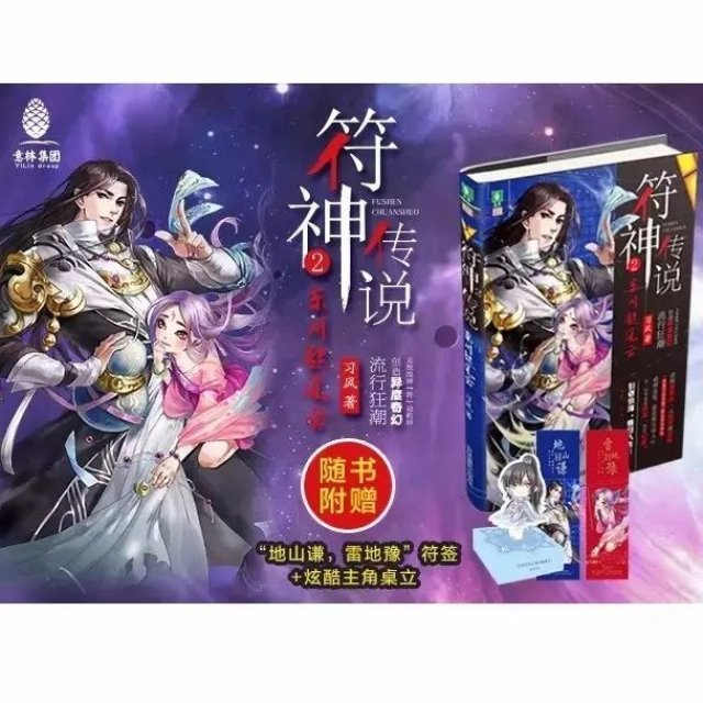 有些路,一个人走,也能很精彩