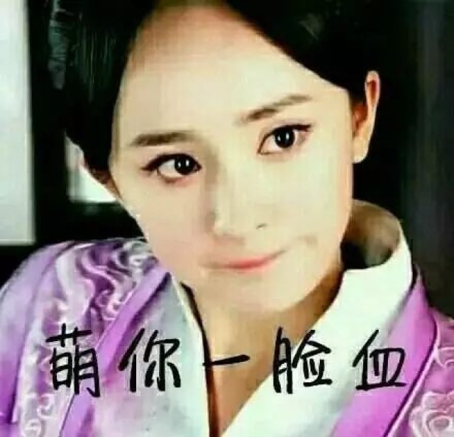 女神节错过它~你会后悔三生三世!