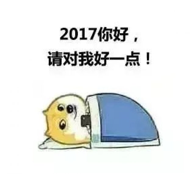 几天后你的朋友圈……