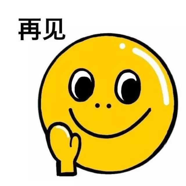 朋友,你这样真的会把天聊死的!