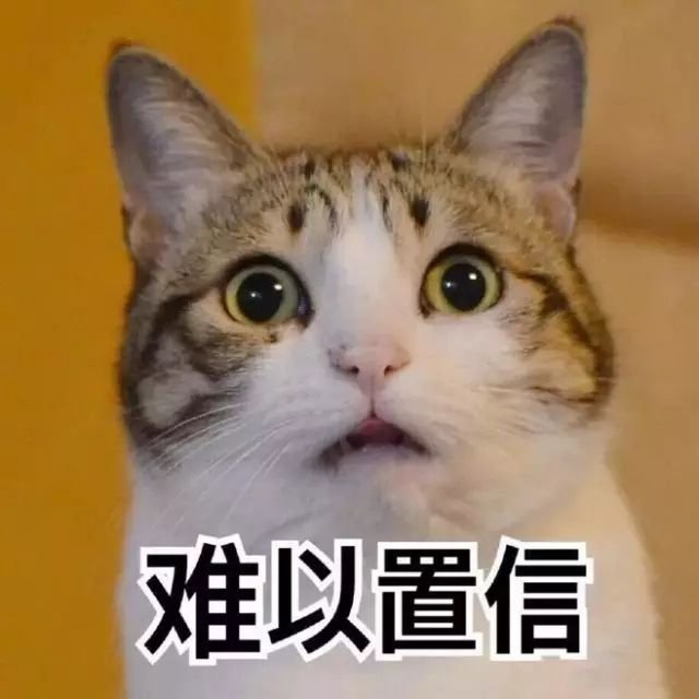 一些逆天的小知识,真的很好用!