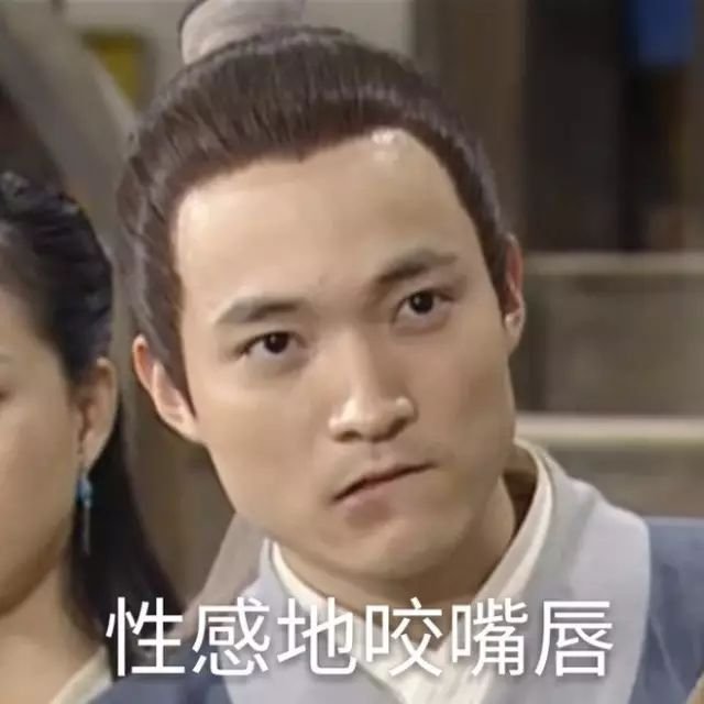 我女朋友要这样说话,我保证不打死她!