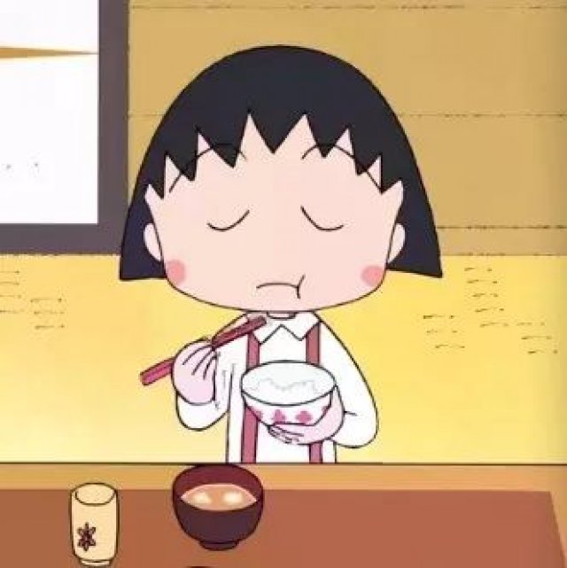 那个总是独自一人吃饭的姑娘现在怎么样了?