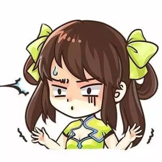 你们是我见过最差的一届骗子!这智商还是告别王者荣