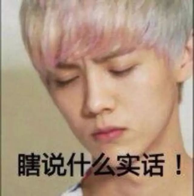 那些看一眼就惊艳的小句子,够我发一年朋友圈了