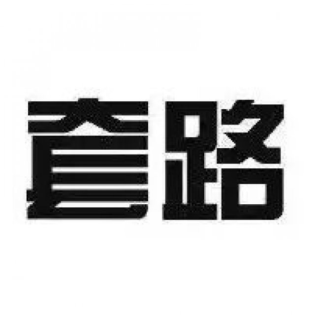 你遇到过最深的套路是什么?看完笑尿了!