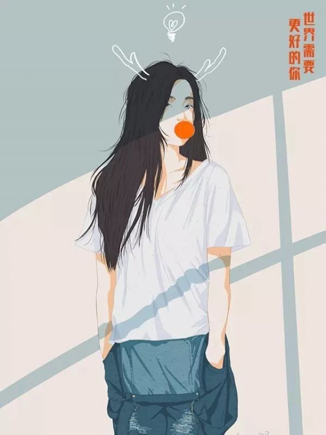 别害怕,我们都会在走肾的时代遇到走心的人
