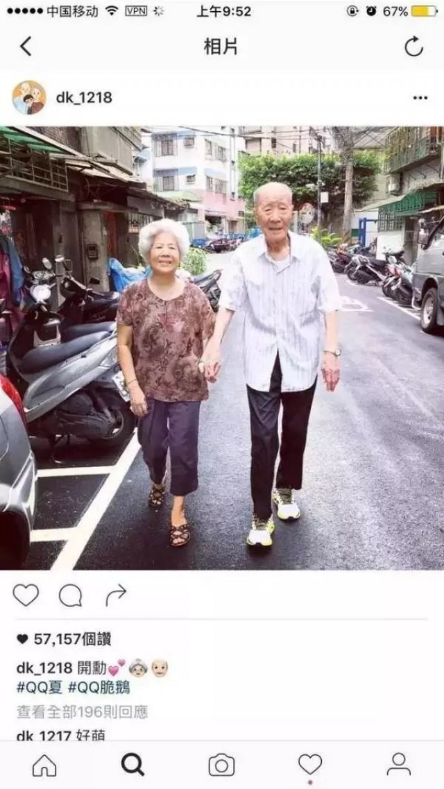 94岁的他朋友圈晒爱妻,暖哭了无数人!