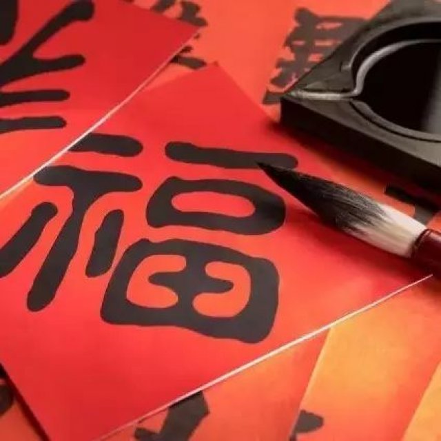 鸡年春联大全,拿走不谢!