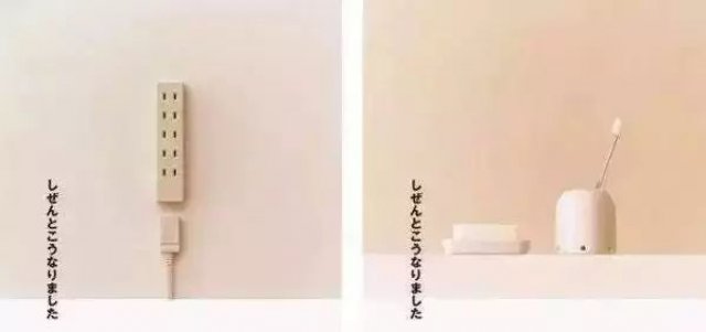 极简是最高级的性感