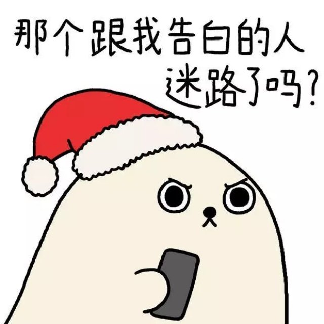 爱是什么?这真是个千古难题呢!