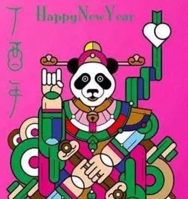 美翻了!34个省市区的红包设计,有你家乡的吗?