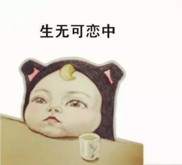 <b>一张台湾语文试卷,小编刚刚及格,你能答对几题?</b>