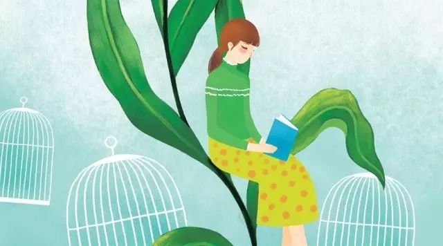 你很自卑?然后呢……