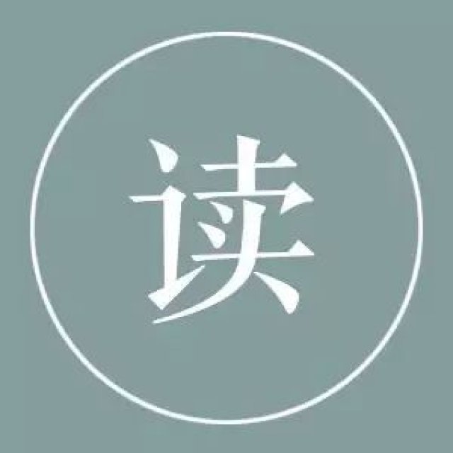 滴水藏海|不能没有朋友