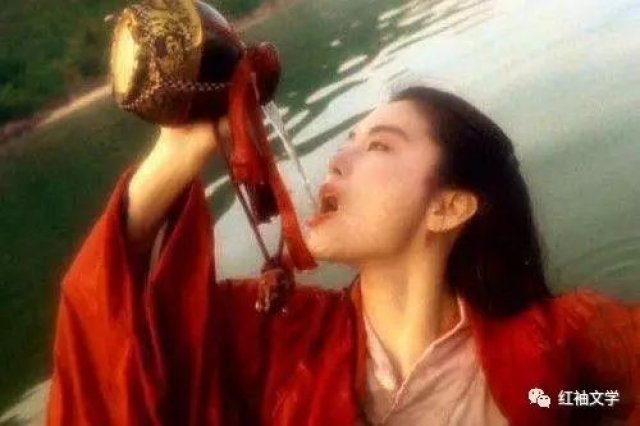 林清玄:东方不败与孤独求败