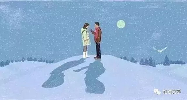 我离婚了