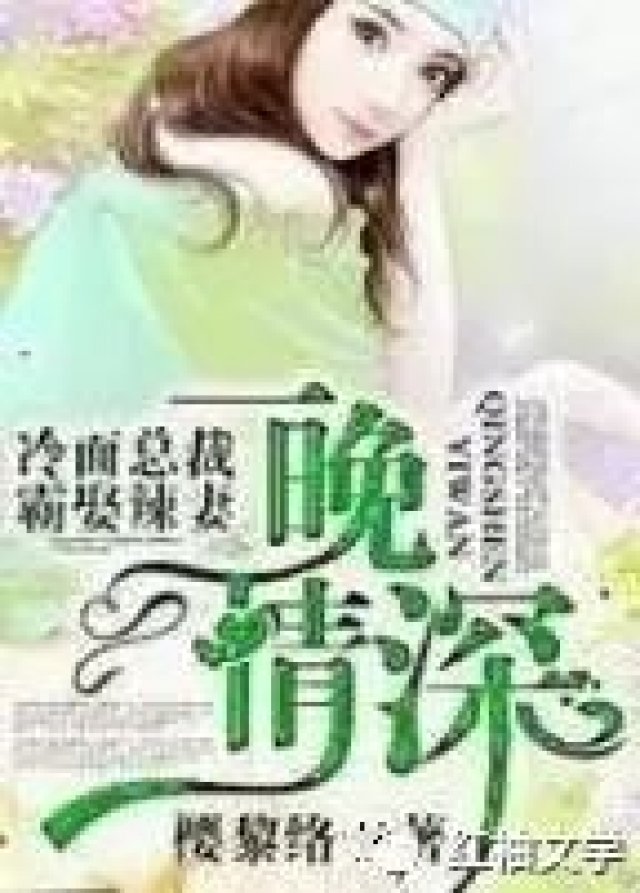 小说丨“你疯了,我是你姐姐