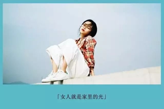 为什么男人都喜欢这样的女人?